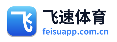 飞速体育